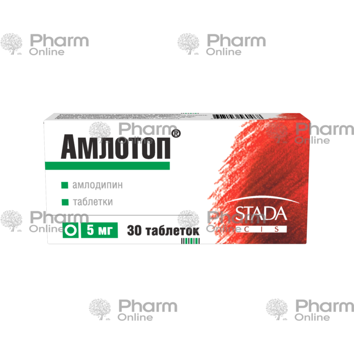 Amlotop 5 mg № 30 (Pills) (Makiz-Pharma CJSC) (Russia)