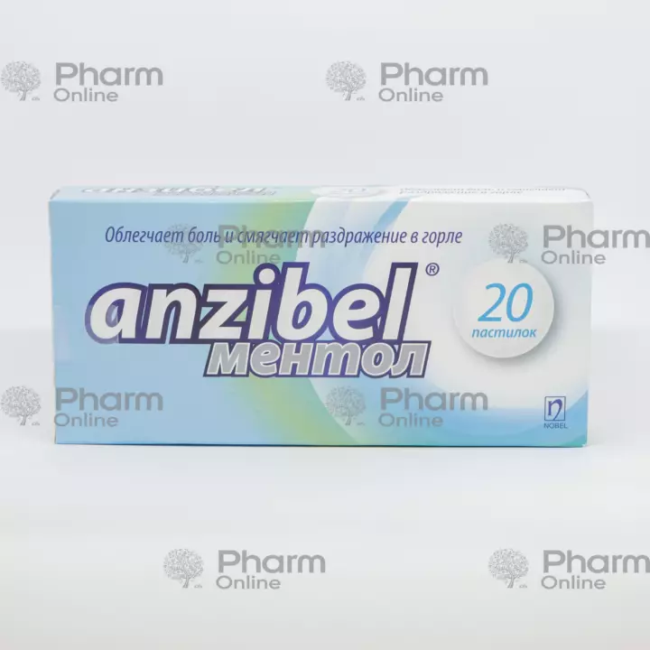 Anzibel ilə mentol № 20 (Lozenges) (Türkiyə)