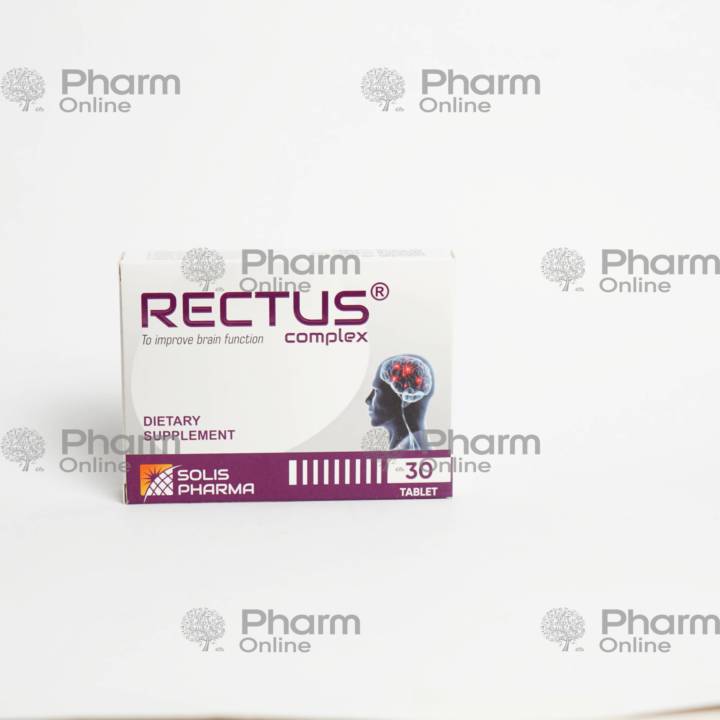 Rectus Complex No. 30 (Pills) (CosmoActive Pharma) (Turkey)