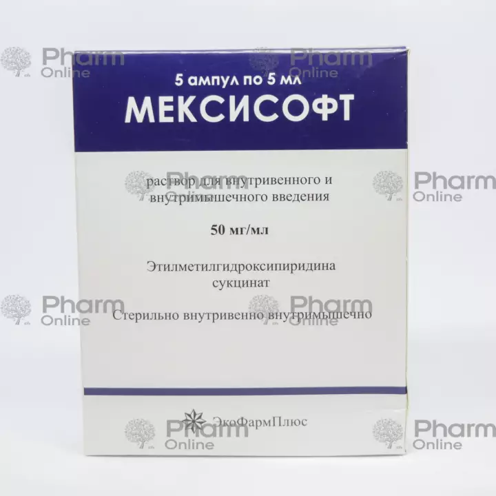 Mexisoft 5 ml № 5 (Ampoules) (EcoPharm Plus) (Russia)