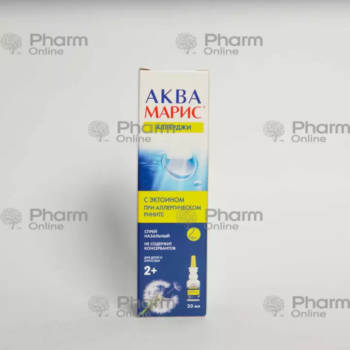 Aqua-Maris allergiya 20 ml (Sprey) (Xorvatiya)