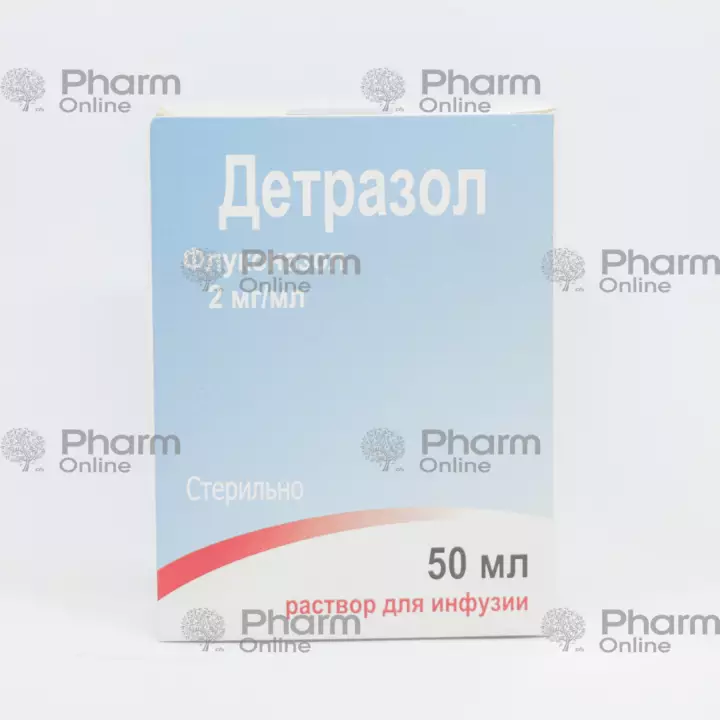 Detrazol 50 ml (Məhlul) (Pharmathen S.A.) (Yunanıstan)