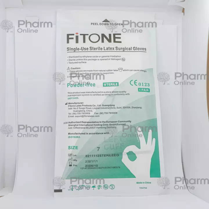 Sterile gloves No. 7.0 (latex, without powder) (Other) (Fitone latex products) (China)