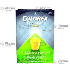 Coldrex HotRem Lemon 5 gr № 10 (Sachet) (England)