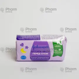 Jonhson baby uşaq  sabunu yatmazdan əvvəl (2772)(2895) 90 qr (gigiyena vasitələri) (İkarov) (Rusiya)