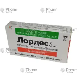 Lordes - lordes tablet 5 mg №20 (Həblər)