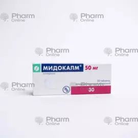 Mydocalm 50 mq № 30 (Tablets) (Gedeon Rixter) (Hungary)