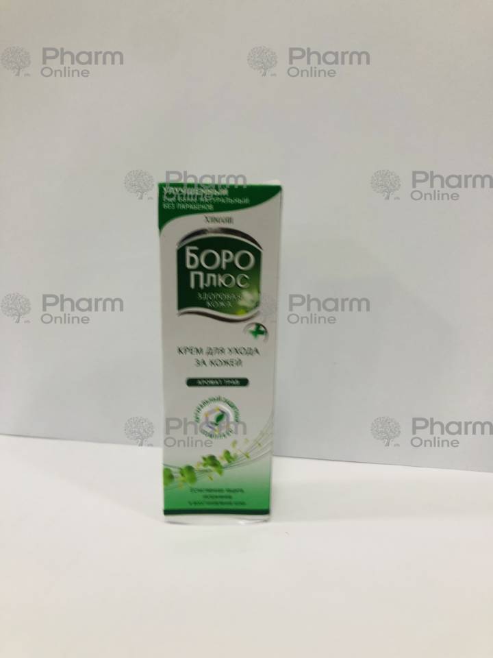 Boro plus yaşıl 25 q (Krem)  (Hindistan)