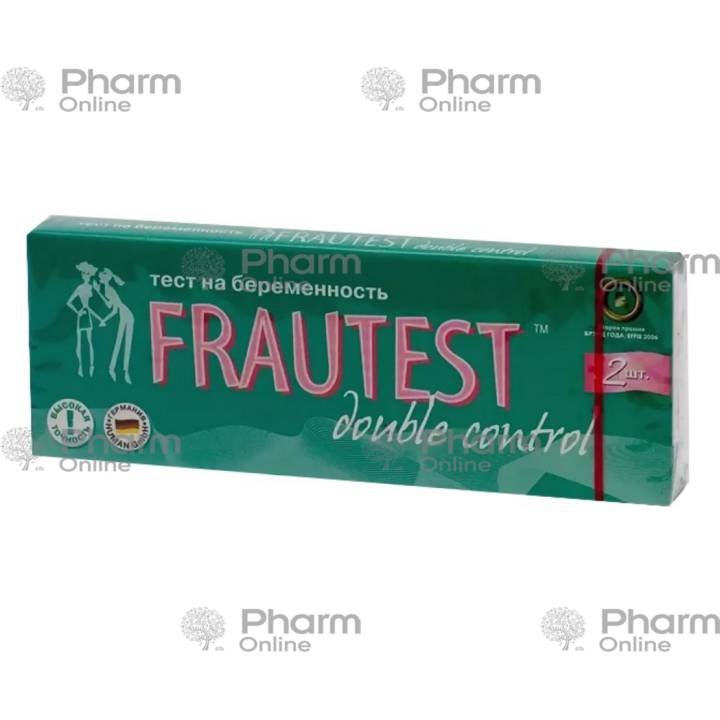 Frautest double Control (8048)  № 2
