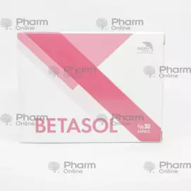 Betasol № 30 (Capsules) (Koç İlaç ltd ŞT) (Turkey)