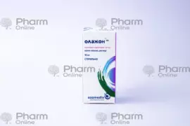 Olajon 1mq/ml 10 ml (Göz damcıları) (BALKANFARMA RAZGRAD AD) (Bolqarıstan)