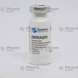 Amikasin sulfat 0.5 qr – infeksiyalara qarşı güclü və geniş təsirli inyeksiya antibiotiki
