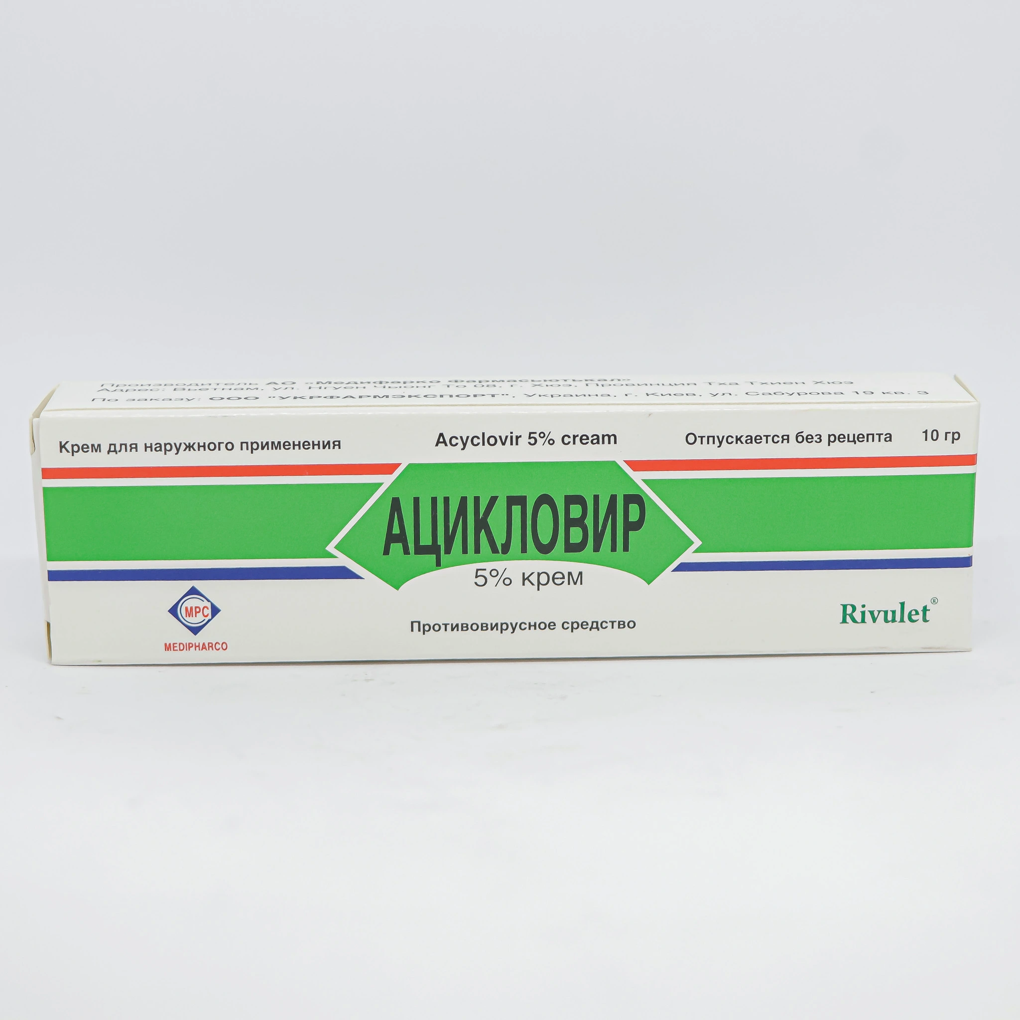 Acyclovir 5% 10 g (Cream) (Vietnam)