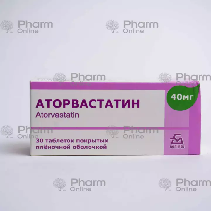 Atorvastatin 40 mg № 30 (Tablets) (Belarus)