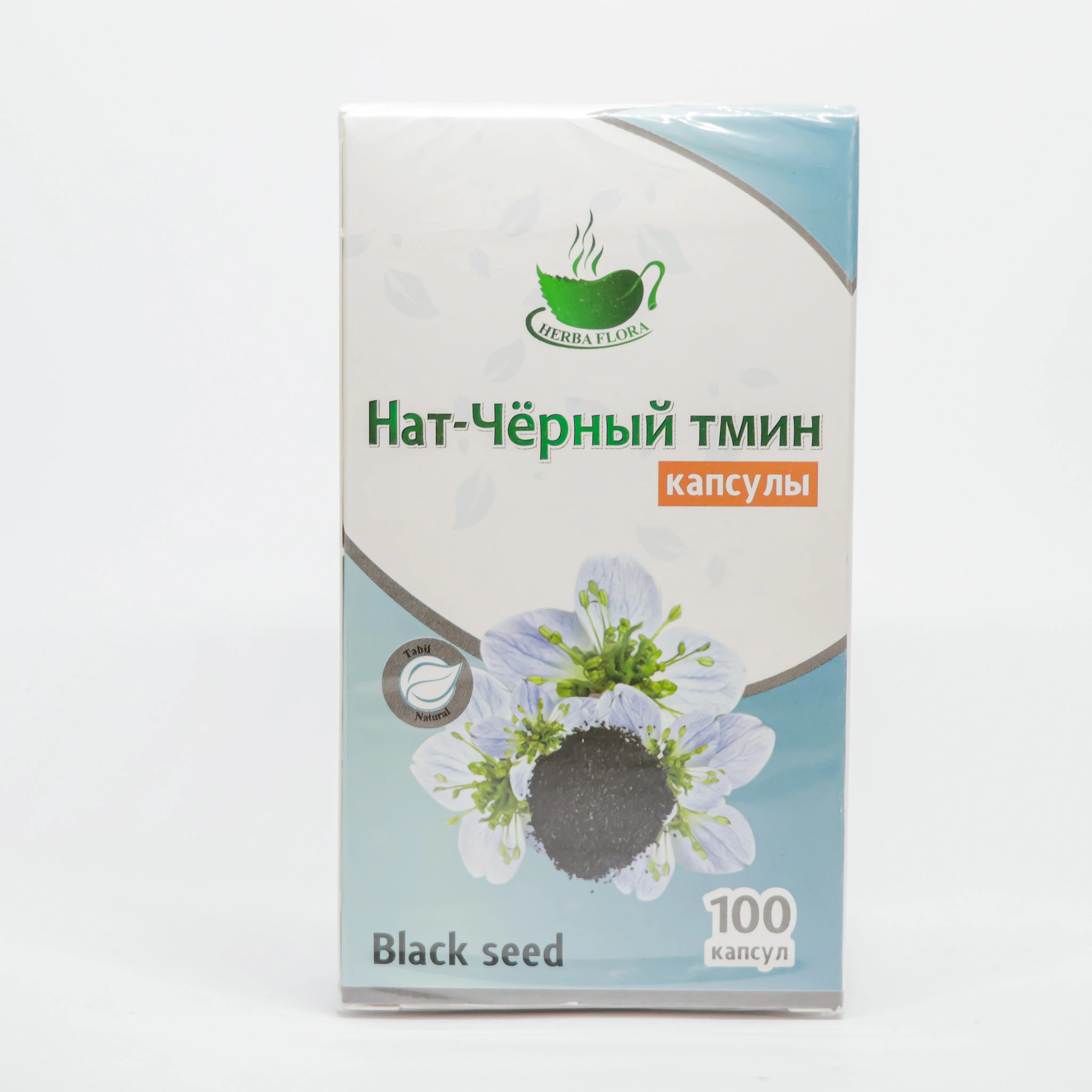 Nat black cumin  No. 100 (Capsules)