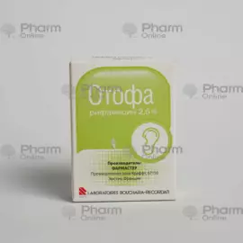 Отофа 2,6% 10мл ушные капли  (Раствор) (Bouchara Recordatı) (Франция)(***)