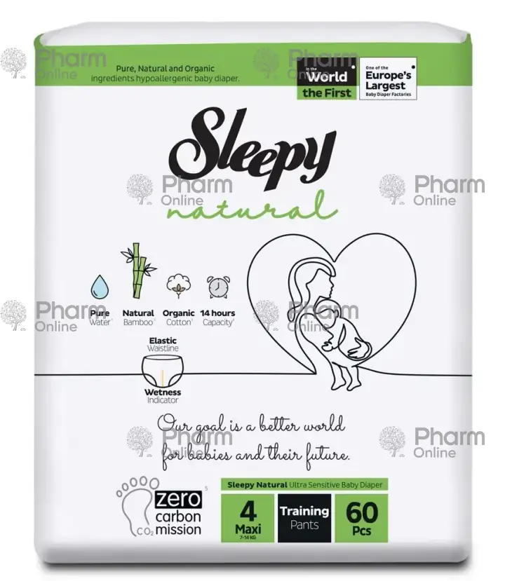 Slipi Natural tuman 4 maxi 7-14kg №60    (Türkiyə)