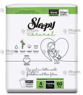 Slipi Natural tuman 4 maxi 7-14kg №60    (Türkiyə)
