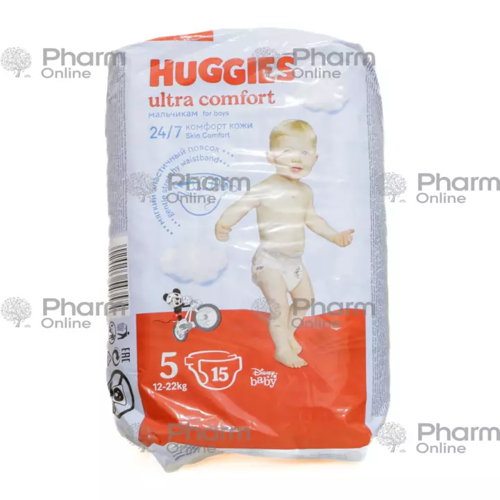 Bez  Huggis-5 12-22kq ultra komfortlu "Conv" oğlanlar üçün (3574/0574) (EZ) № 15 (gigiyena məhsullar