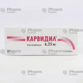 Karvidil 6.25 mg № 28 (Pills) (Grindex) (Latvia)