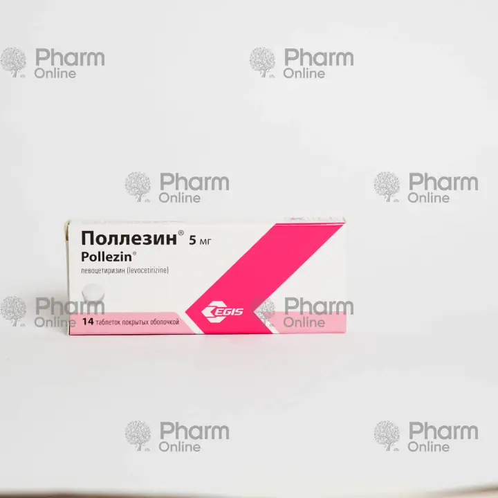Поллезин 5 мг № 14 (Таблетки) (Egis) (Венгрия)