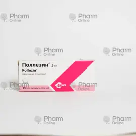 Pollesin, pollezin  tablet 5 mg № 14 (Tablet) (Egis) (Macarıstan)