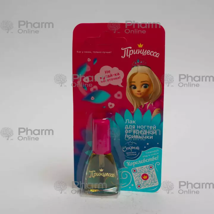 Prinçessa Nekusayka 6 ml (lak) (Rusiya)
