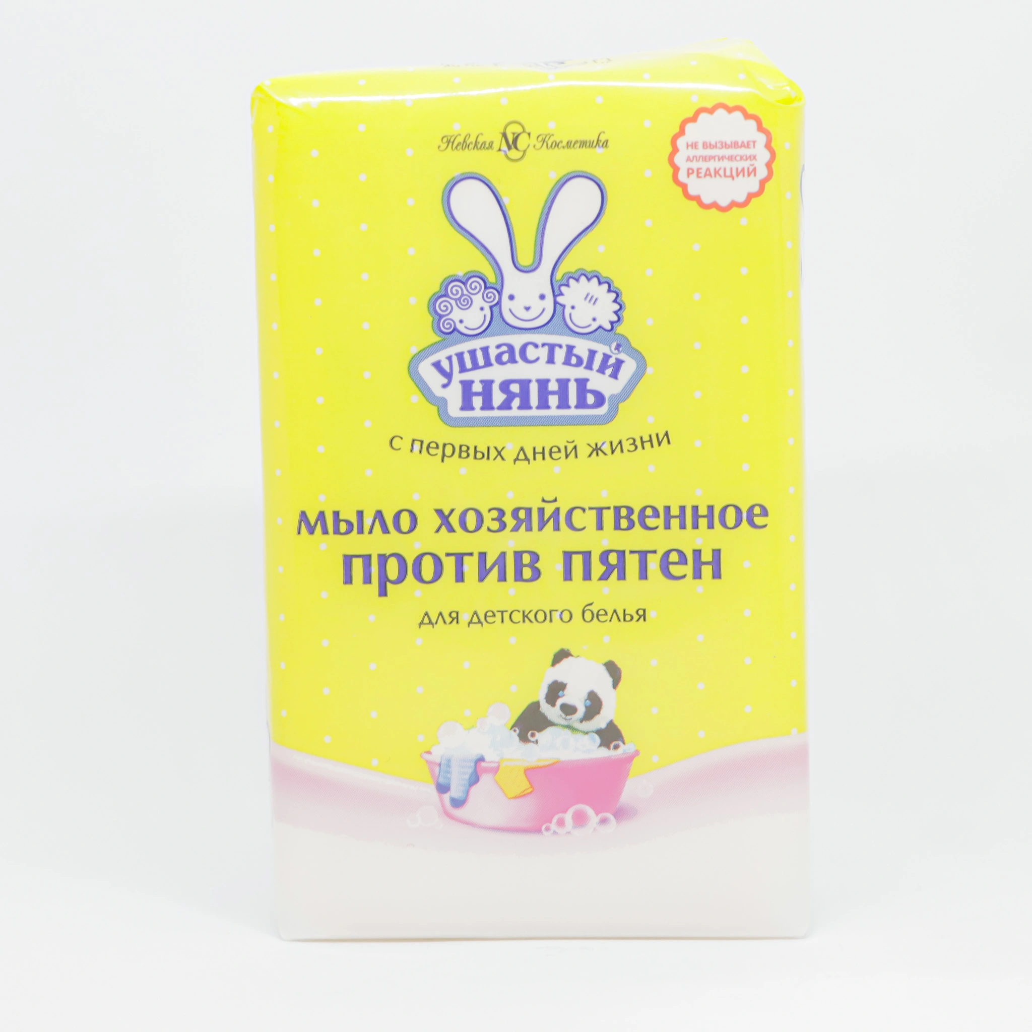 Ушастый нянь мыло 180гр (Россия)