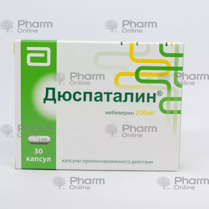 Duspatalin 200 mg № 30  (Tablets) (Solvay Pharma) (Holland)