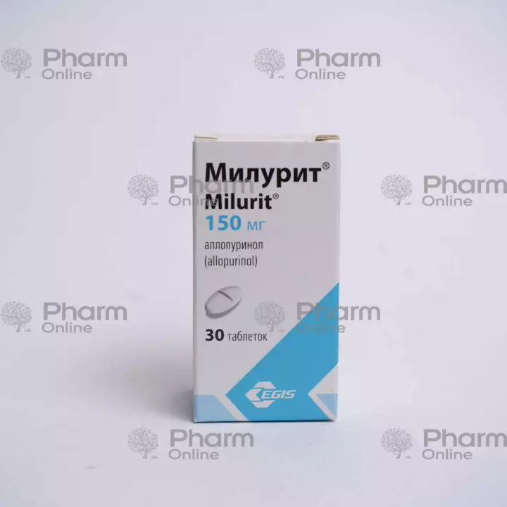 Allopurinol (Milurit) 150mg No. 30 (Pills) (Egis) (Hungary)