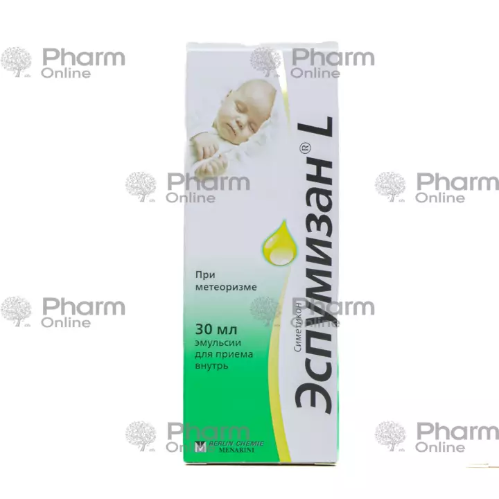 Espumisan L 40 mg/ml 30 ml (Suspension) (Berlin-Chemie) (Germany)