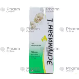 Espumizan L 40 mq/ml 30 ml (Suspenziya) (Berlin-Chemie) (Almaniya)