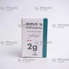 Hoplix 2 gr  №1   (Ampoules) (China)
