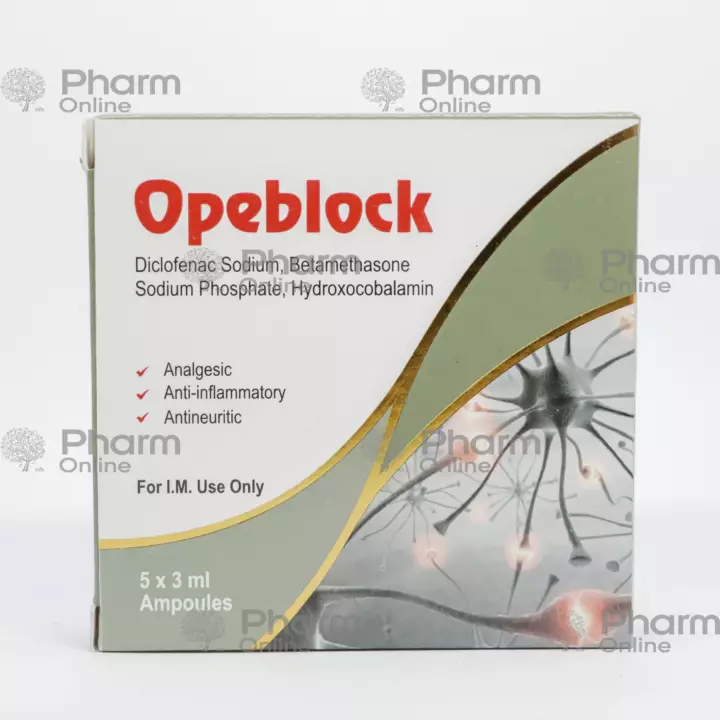 Opeblok 3 ml № 5 (Ampulalar) (Opes Healthcare Pvt.L.t.d.) (Hindistan)