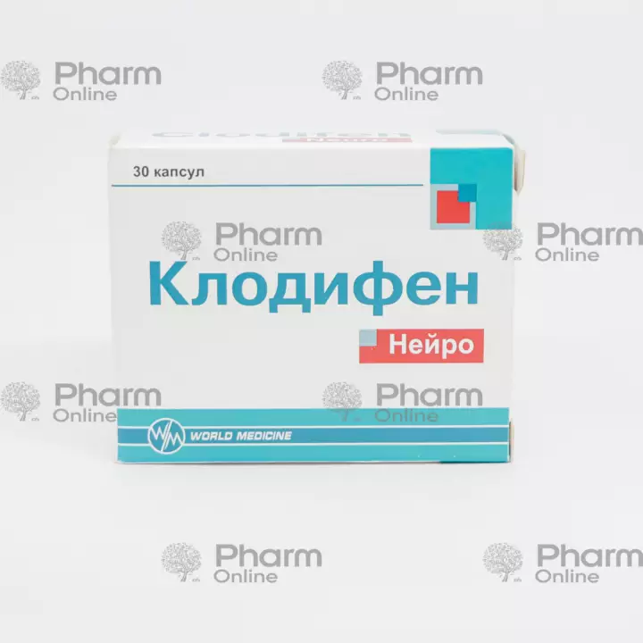 Klodifen neyro №30 (Kapsulalar) (Adipharm) (Bolqarıstan)