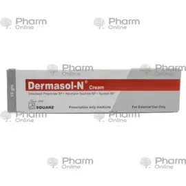 Dermasol-N 15 qr (Krem) (SQUARE PHARMACEUTICALS LTD) (Banqladeş)
