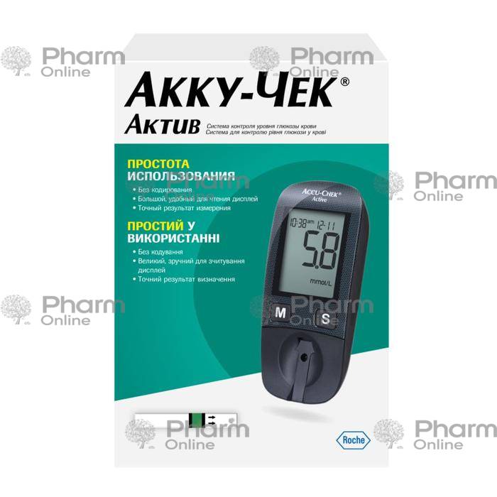 Qlükometr "Accu-chek" Aktiv + Strip №10 (Almaniya)