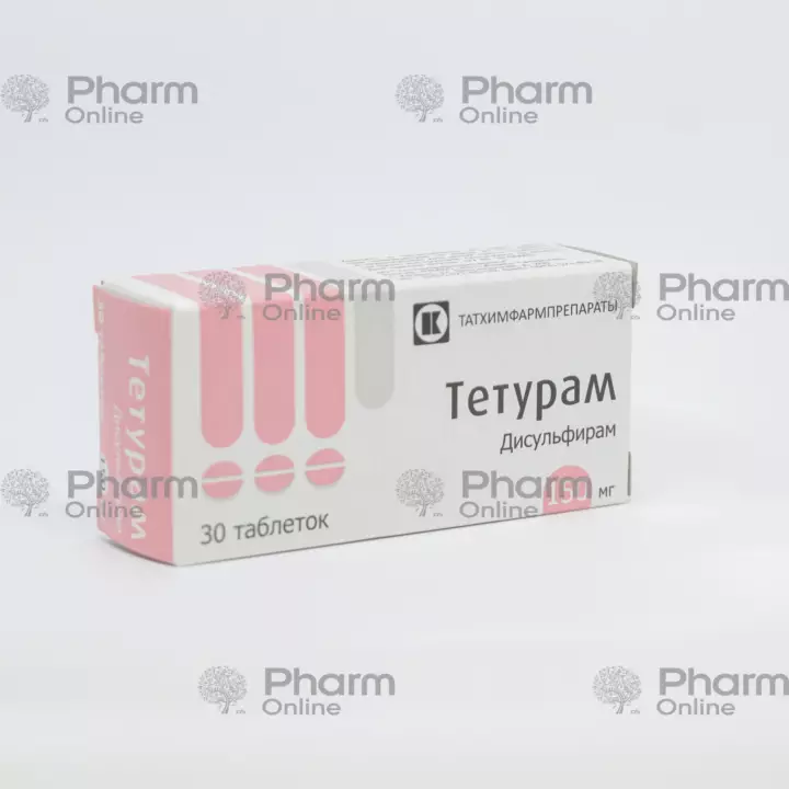 Teturam 150 mg No. 30 (Tablets) (Tathimpharmpreparaty) (Russia)
