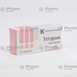 Teturam 150 mg No. 30 (Tablets) (Tathimpharmpreparaty) (Russia)