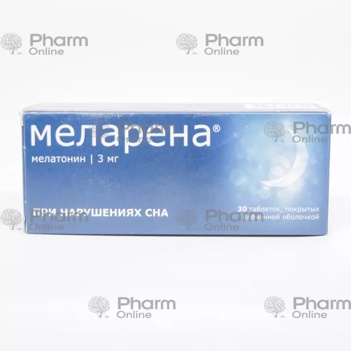 Melarena 3 mq № 30 (həblər) (NizhPharm) (Rusiya)