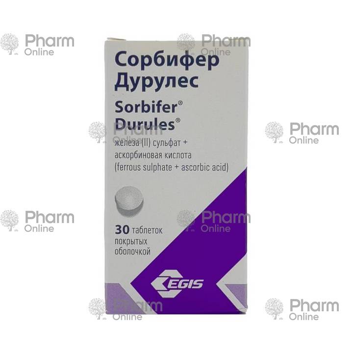 Sorbifer Durules 320 mg № 30 Tablets) (AstraZeneka UK Ltd) (Hungary)