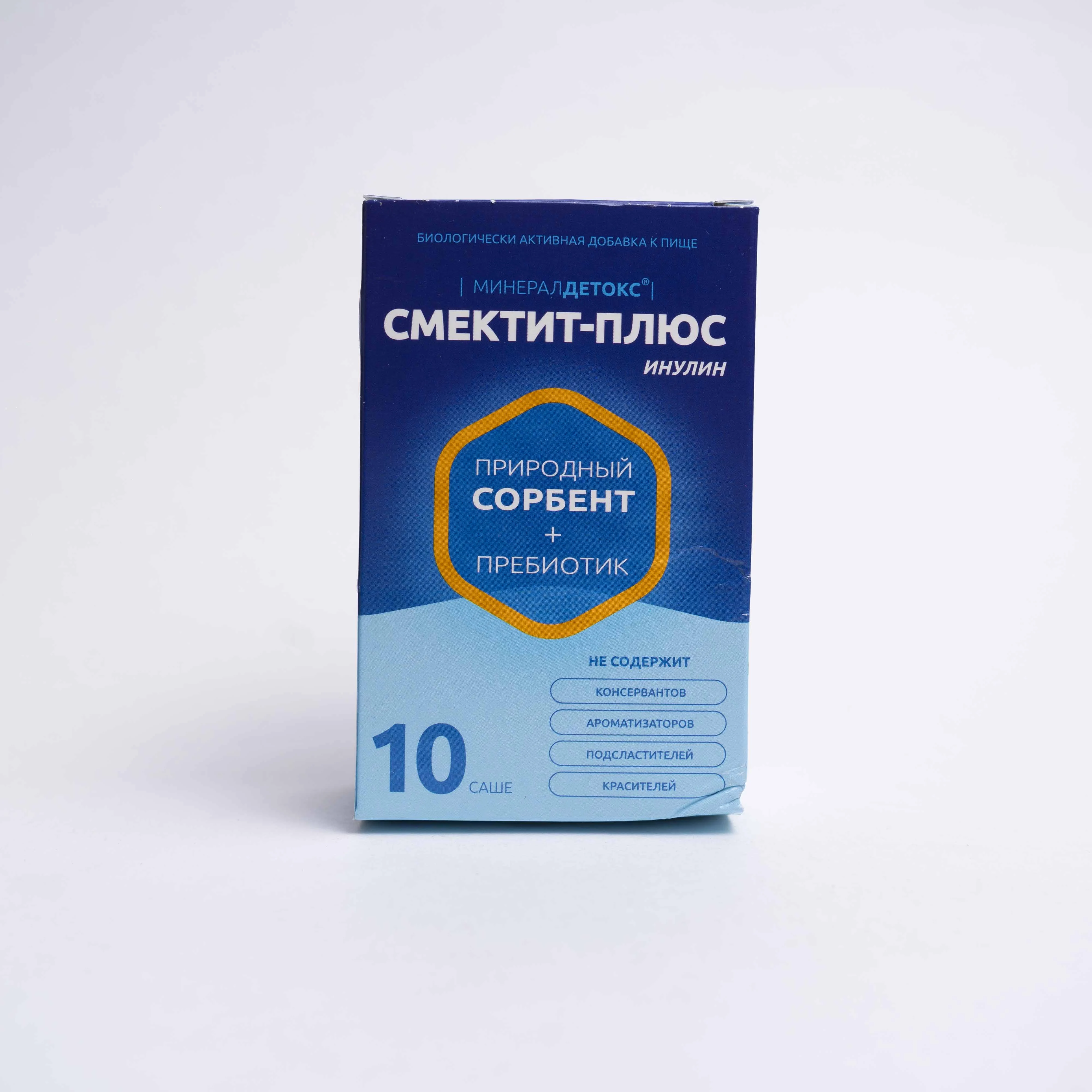 Smectite-plus № 10  (Saşe ) (Rusiya)