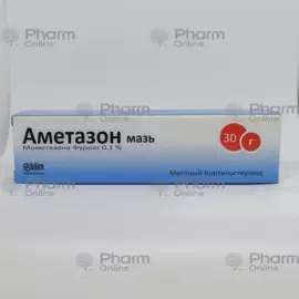 Amethasone 30 gr (Ointment) (Bilim Ilac San. ve Tic. A.S.) (Turkey)