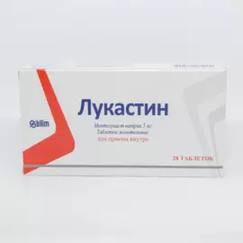 Lukastin 5 mg № 28 (Pills) (Turkey)