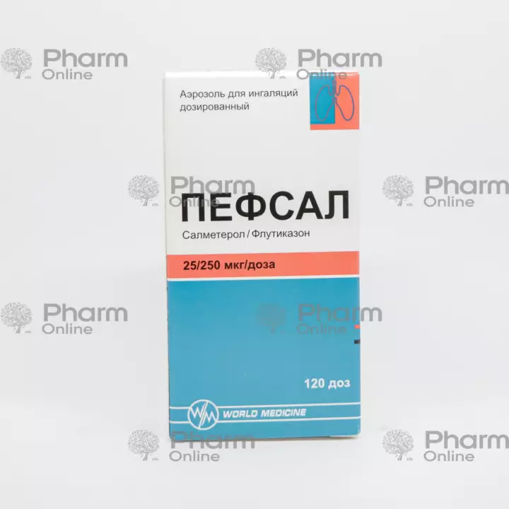 Pefsal 25/ 250 mcg (Aerosol) (WorldMedicine) (Turkey)