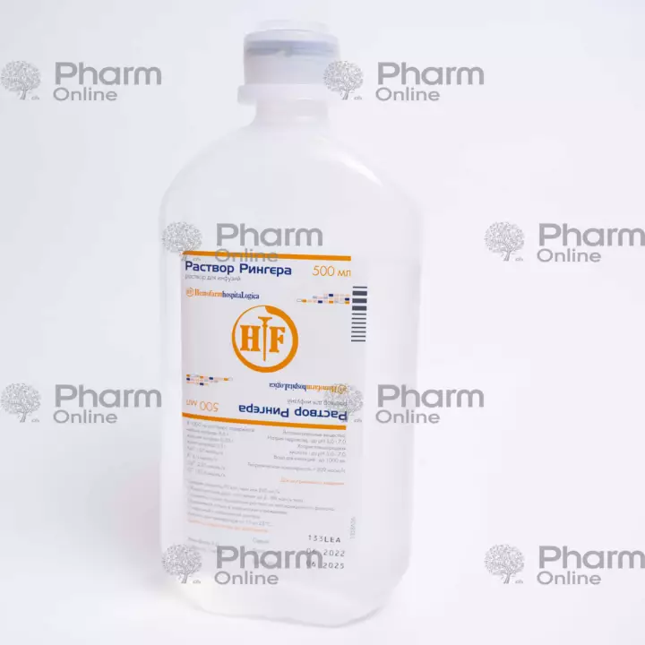 Ringer 500 ml (Solution) (Hemopharma) (Serbia)