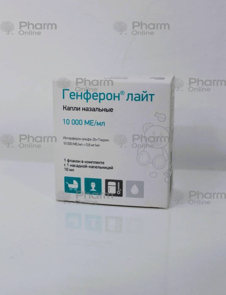 Genferon light 10000 IU 8 mg/ml 10 ml (Nasal drops) (Russia)