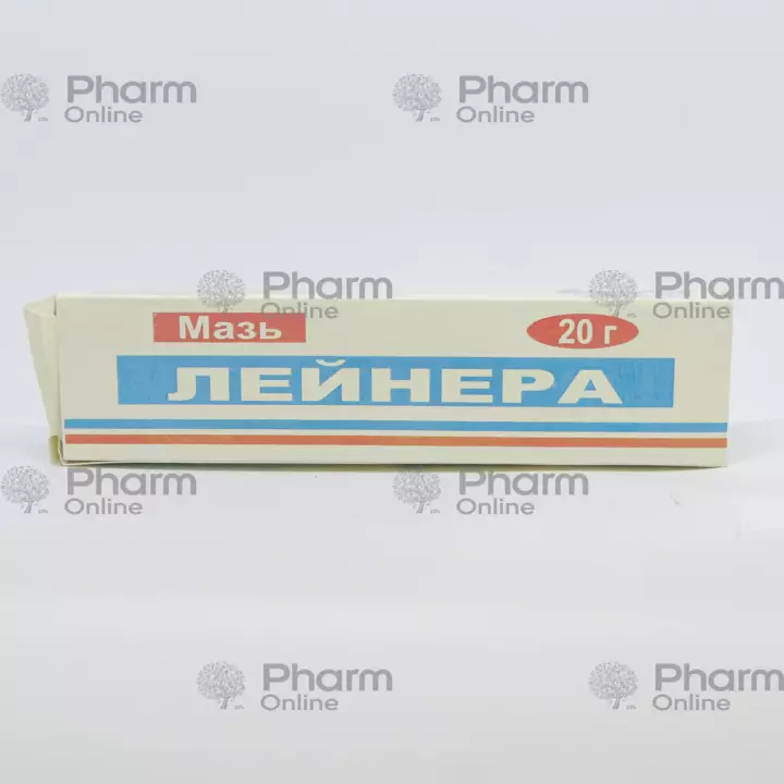 Лейнер тюб. 20 гр (Мазь) (Bakıkimyaəczasənayə) (Азербайджан)