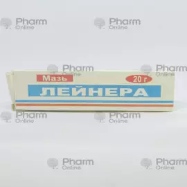 Лейнер тюб. 20 гр (Мазь) (Bakıkimyaəczasənayə) (Азербайджан)
