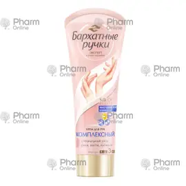 Cream for hands B/R and nails complex (6009) 80 ml (Cream) (<>) (Russia)